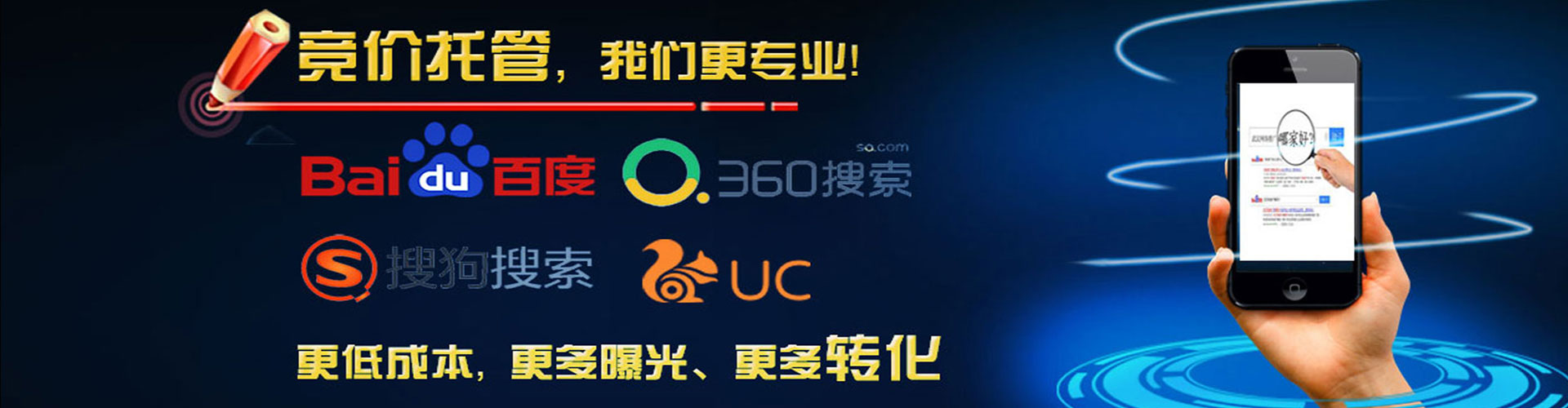 浦北竞价端口开户